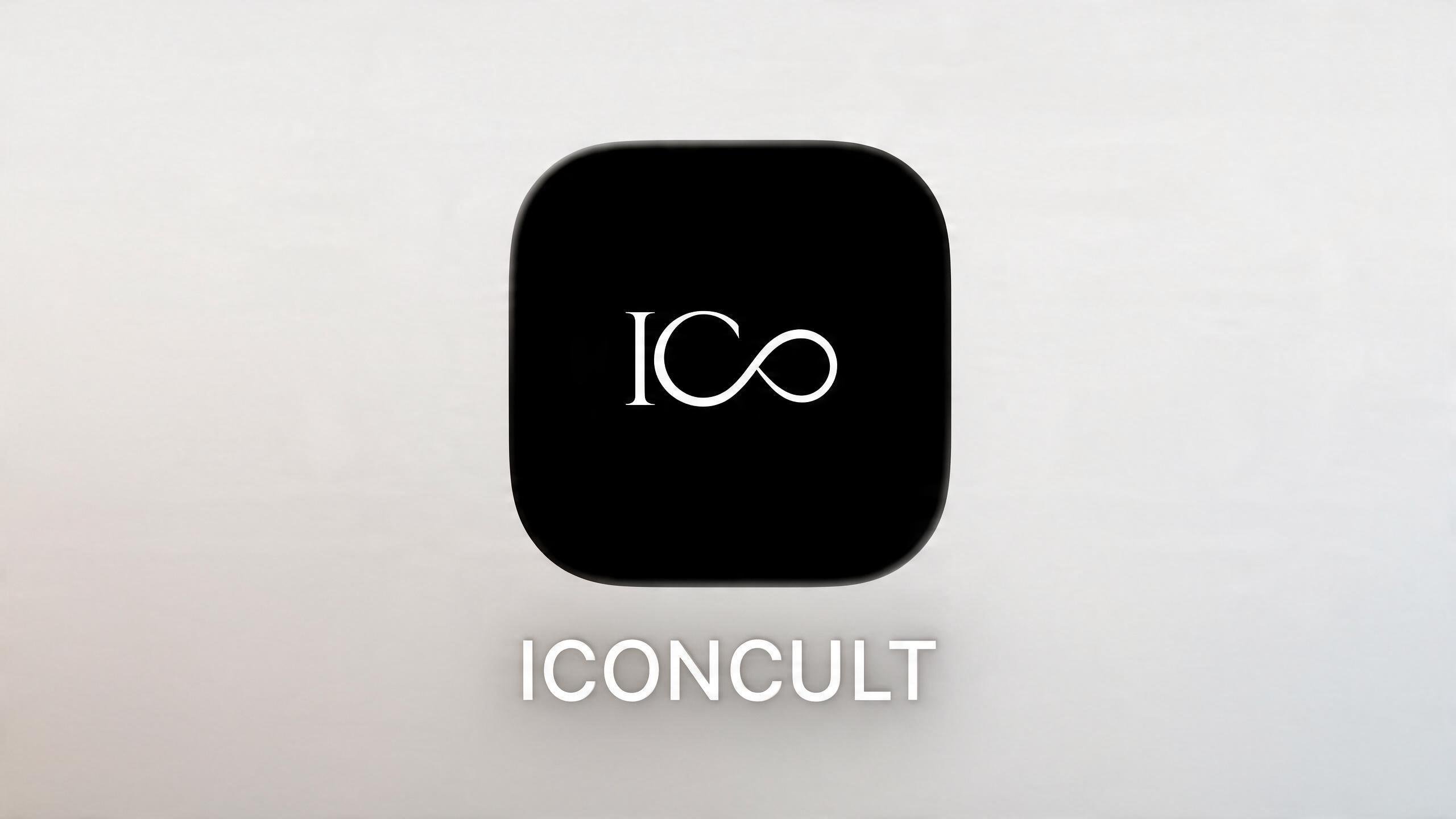 New App